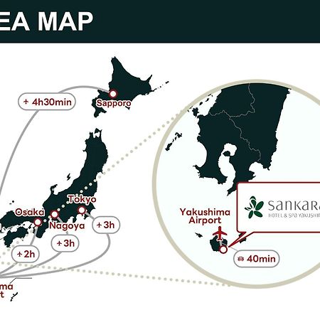 Sankara Hotel & Spa Yakushima Yakushima  Eksteriør billede