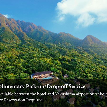 Sankara Hotel & Spa Yakushima Yakushima  Eksteriør billede