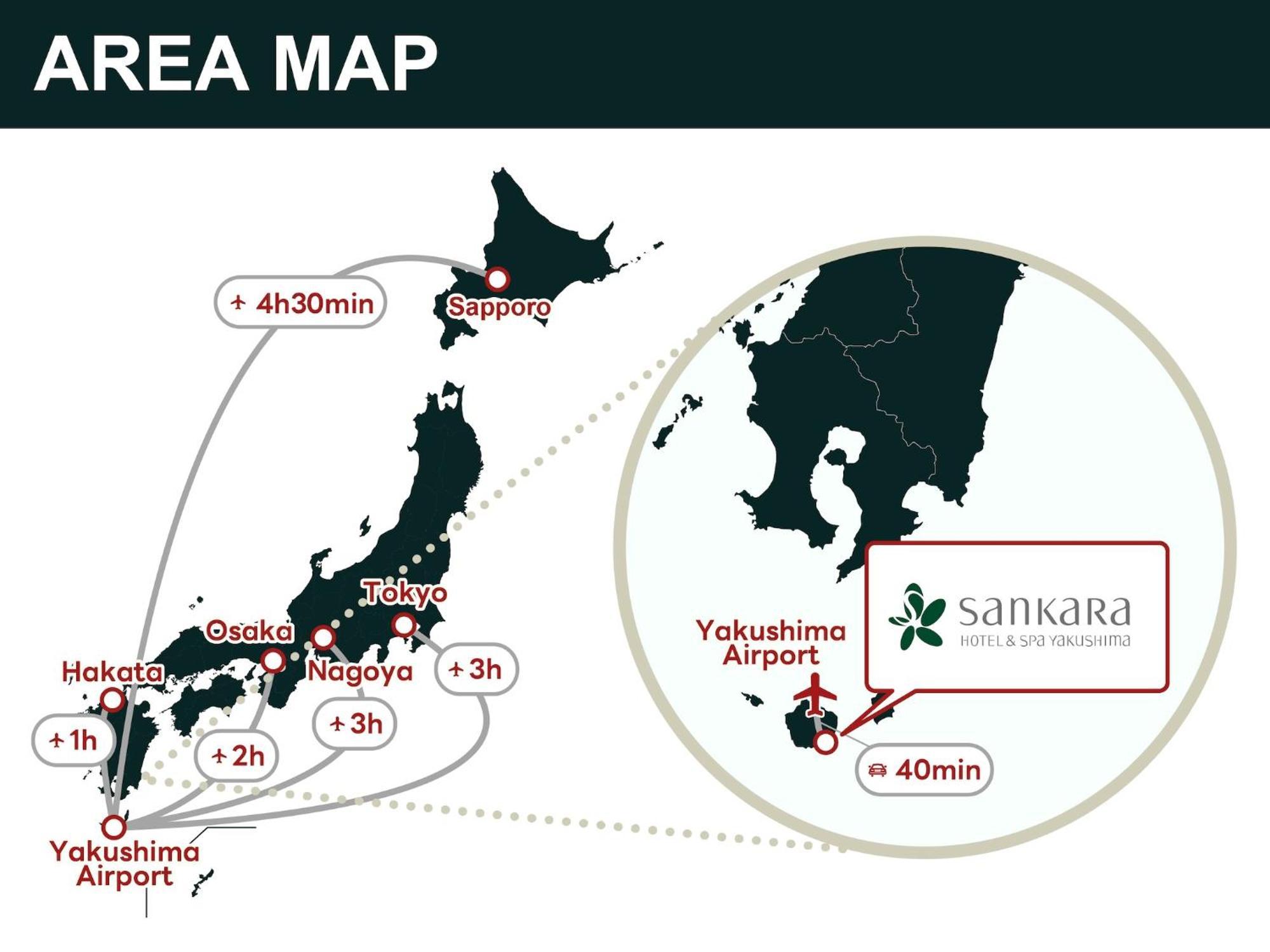 Sankara Hotel & Spa Yakushima Yakushima  Eksteriør billede